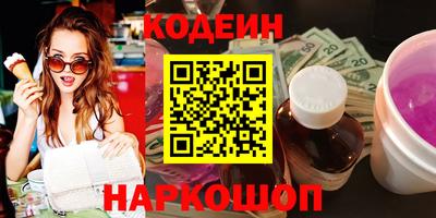 mix Пыть-Ях