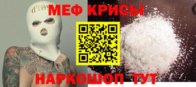 mix Пыть-Ях