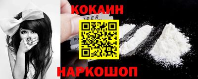 мефедрон VHQ Пугачёв