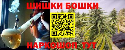 мефедрон VHQ Пугачёв