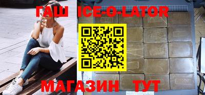 мефедрон VHQ Пугачёв
